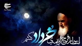 ثبت نام جهت زیارت مرقد امام خمینی (ره)