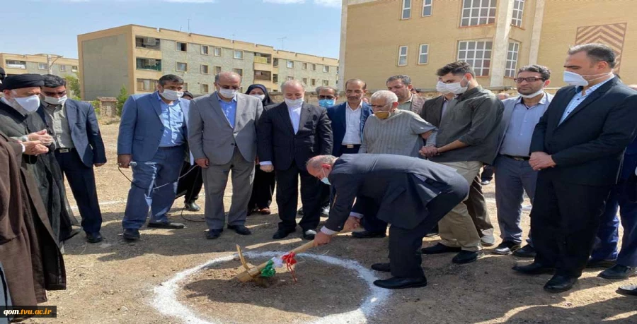 مراسم کلنگ زنی احداث ساختمان آموزشی آموزشکده فنی وحرفه ای دختران قم  2