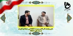 حضور وبازدید دکتر فاضلی سرپرست دانشگاه فنی و حرفه ای استان قم از مرکز مشاوره دانشگاه 2