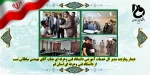 د یدار وبازدید مدیر کل خدمات آموزشی دانشگاه فنی وحرفه ای جناب آقای مهندس سلطانی نسب از دانشگاه فنی وحرفه ای استان  قم 2