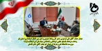 دیدار جناب آقای علی فردوسی مدیر کل روابط عمومی و امور بین الملل استانداری استان قم وجناب سرهنگ بادینلو معاون فرهنگی واجتماعی سپاه علی ابن ابیطالب(ع) با سرپرست دانشگاه فنی وحرفه ای استان قم جناب آقای دکتر فاضلی 2