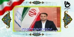 طی حکمی از سوی دکتر خسرویان ریاست دانشگاه فنی وحرفه ای
، آقای دکتر محمدرضا فاضلی به عنوان رییس دانشگاه فنی‌ و حرفه‌ای استان قم منصوب شد. 2