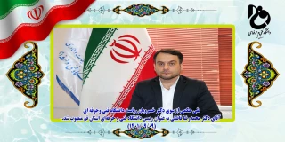 طی حکمی از سوی دکتر خسرویان ریاست دانشگاه فنی وحرفه ای
، آقای دکتر محمدرضا فاضلی به عنوان رییس دانشگاه فنی‌ و حرفه‌ای استان قم منصوب شد.