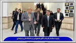 12 دی ماه 1401 2