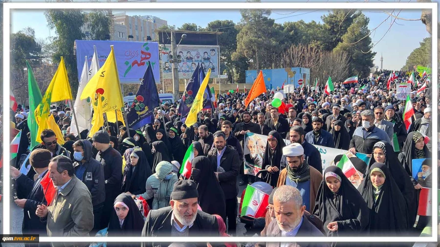 راهپیمایی 22 بهمن 1401 با حضور دکتر خسرویان ،دکترفاضلی ، اساتید ، کارکنان و دانشجویان دانشگاه فنی و حرفه ای استان قم  5