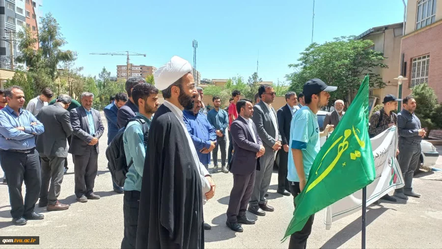 تجمع دانشگاهیان دانشگاه فنی و حرفه‌ای استان قم در حمایت از جنبش ضد صهیونیستی دانشجویان دانشگاه‌های آمریکا 2