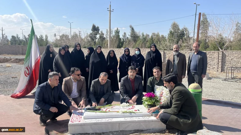 به مناسبت سالروز بزرگداشت شهدا انجام شد؛

آیین ادای احترام و عطرافشانی مزار شهید گمنام دانشگاه ملی مهارت واحد استانی قم