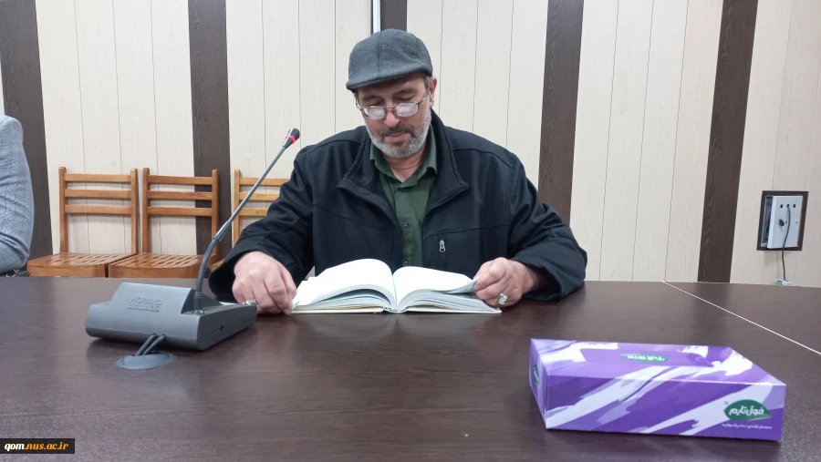 نشست صمیمی پایان سال دانشگاه ملی مهارت واحد استانی قم- مرکز پسران
 2