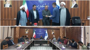 آیین تکریم و معارفه مسئول بسیج دانشجویی دانشگاه ملی مهارت واحد استانی قم- مرکز پسران
 2
