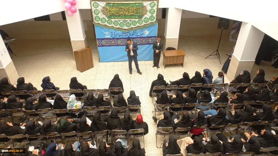 برگزاری جشن میلاد حضرت فاطمه معصومه (س) و روز دختر در دانشگاه ملی مهارت واحد استانی قم- مرکز دختران 2