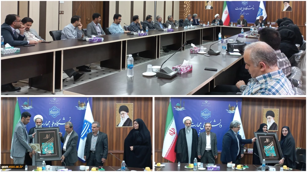 برگزاری مراسم گرامیداشت هفته آموزش و نکوداشت مقام استاد در دانشگاه ملی مهارت واحد استانی قم