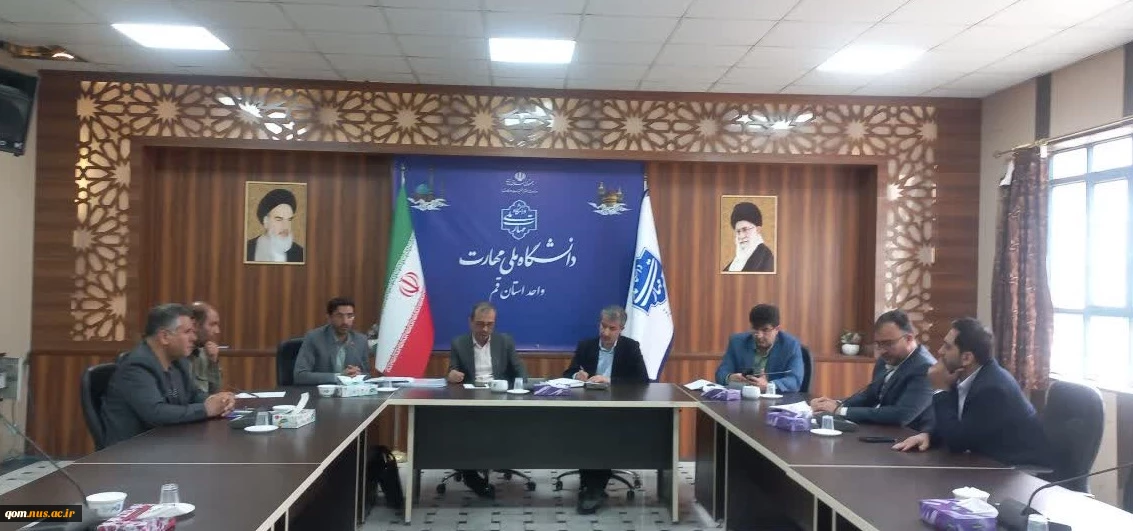 بازدید مدیر کل دفتر امور فنی و نظارت بر طرح‌های عمرانی دانشگاه ملی مهارت از واحد استانی قم