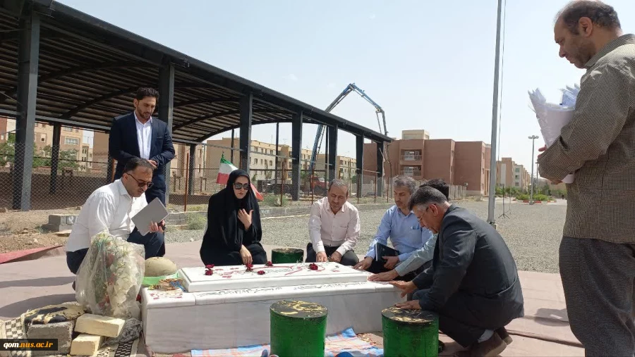 بازدید مدیر کل دفتر امور فنی و نظارت بر طرح‌های عمرانی دانشگاه ملی مهارت، از واحد استانی قم 3
