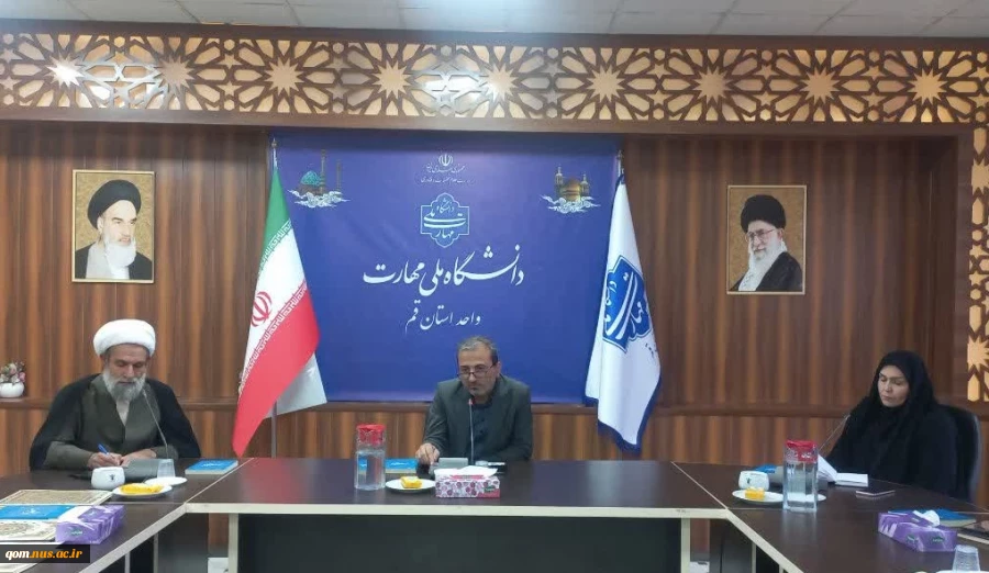 برگزاری جلسه شورای فرهنگی در دانشگاه ملی مهارت واحد استانی 8