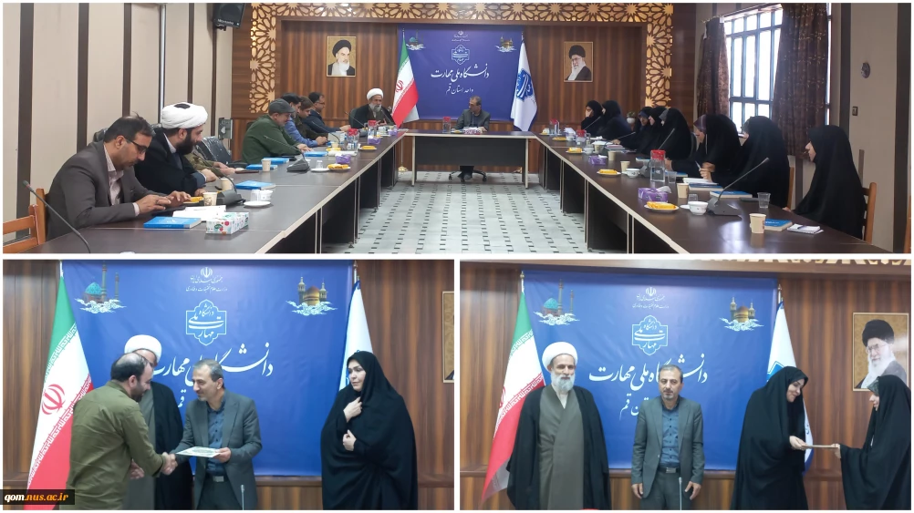 برگزاری جلسه شورای فرهنگی در دانشگاه ملی مهارت واحد استانی