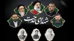 یاد و خاطره شهدای خدمت را گرامی می‌داریم 2