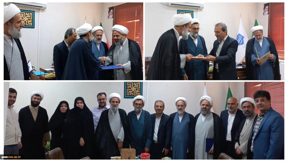 با حضور حجت الاسلام و المسلمین بنیان جوادی انجام شد؛

آیین تکریم و معارفه مسئول نهاد نمایندگی مقام معظم رهبری در دانشگاه ملی مهارت واحد استانی قم