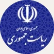 ریاست جمهوری